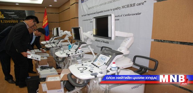 Гадаадын иргэн тендер ирүүлэх эрхтэй