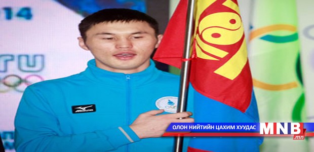 Б.Бямбадорж өнөөдөр Сочид уралдана