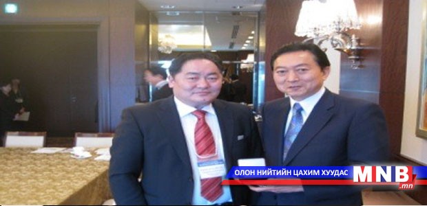 “Нүүрстөрөгч багатай эрчим хүч”-ний хөгжил сэдвээр ярилцлаа