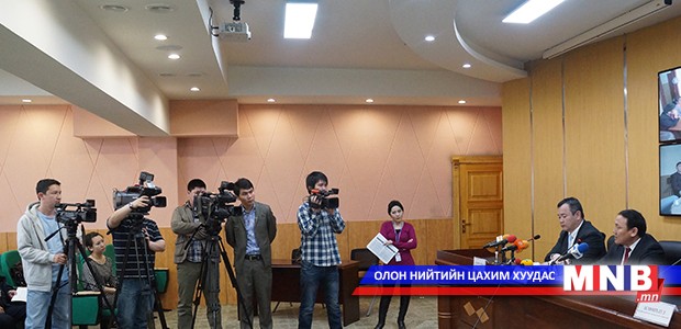 “Нээлттэй шүүх” уулзалт боллоо