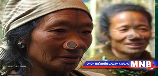 Түвдийн мартагдаж буй заншил
