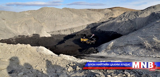 Дэлхийд үнэлэгдэхүйц коксжих нүүрсний ордыг Канадад нээжээ