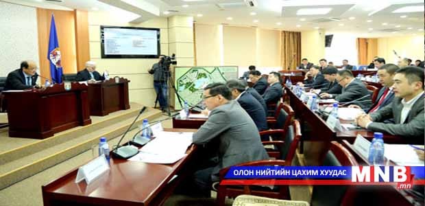 “Авто худалдааны цогцолбор” үйлдвэрийн газар төсвөөс хөрөнгө авахгүй