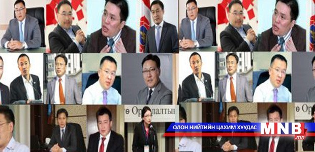 “Шилдэг залуу 50 улс төрч”-ийг шалгаруулах санал асуулга эхэллээ