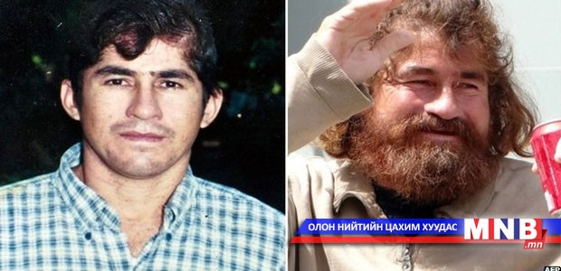 Ор сураггүй болоод 13 сарын дараа олджээ