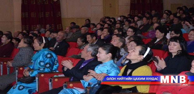“Буянтай буурал-Буян хишгийн даллага” нэртэй уулзалт болов