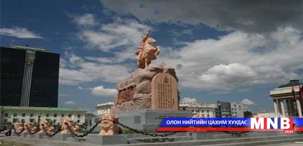 Хөшөө дурсгалын цэцэрлэгт хүрээлэн байгуулах шаардлагатай