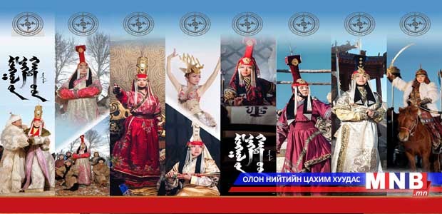 “Их хатдын туульс” бүжгэн жүжгийг дахин тоглоно