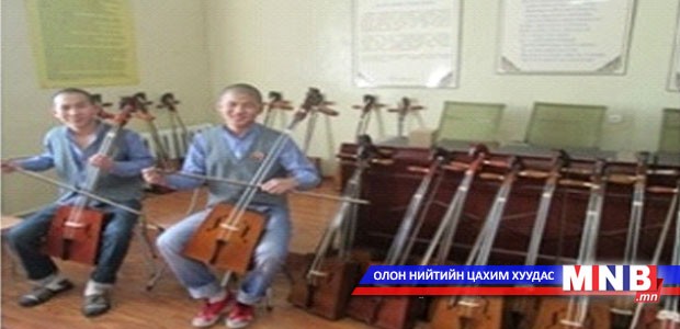 Хүмүүжигч хүүхдүүдэд морин хуурын сургалт явуулна