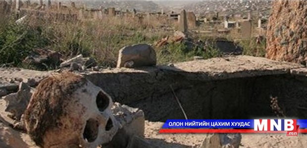 Хятадад оршуулгын "бизнес" цэцэглэж эхэлжээ