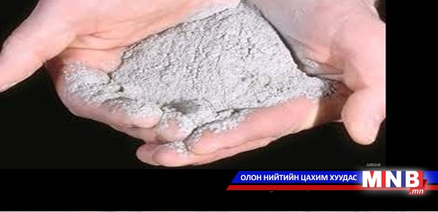 Үнсээр нэмүү өртөг шингэсэн бүтээгдэхүүн үйлдвэрлэнэ