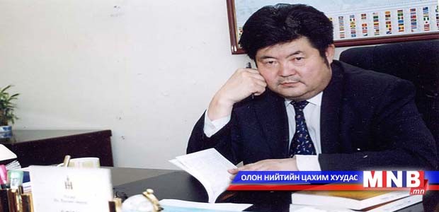 БШУ-ны яамны удирдлагуудын анхааралд: Орчин цагийн Неандерталиуд болцгоох уу?