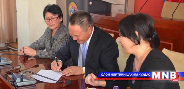 Хэвлэл мэдээллийн байгууллагуудтай хамтарч ажиллана
