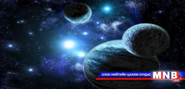 715 шинэ гараг нээжээ