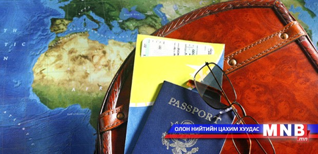 Монголын визийг цахимаар авна