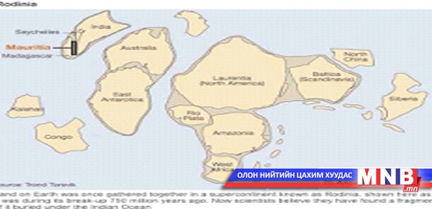 Эртний тивийн хэсгүүд илэрчээ