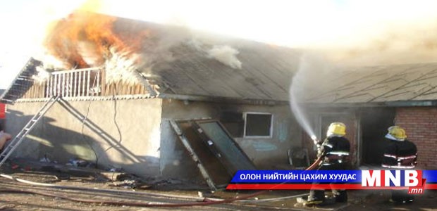 Гал түймрийн 30 хувь нь цахилгаанаас үүдэлтэй