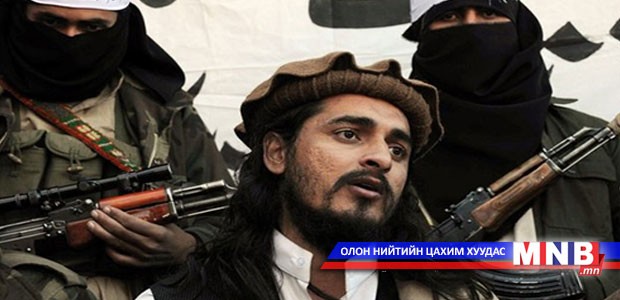 Талибаны бүлэглэл 23 хүн хороосон гэдгээ мэдэгдэв