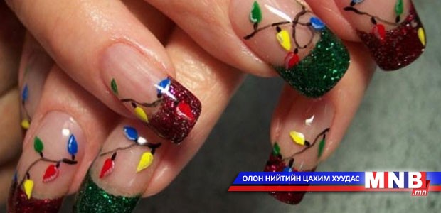 Ромд хумсны олимп болж байна