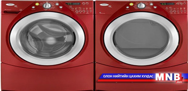 Ус хэрэглэдэггүй угаалгын машин бүтээжээ