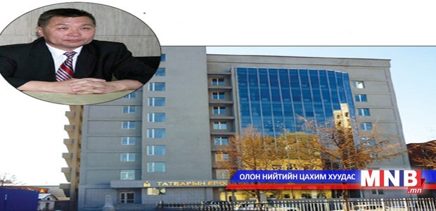 Ч.Гансүх нарын хэргийн талаар мэдээлэл хийнэ