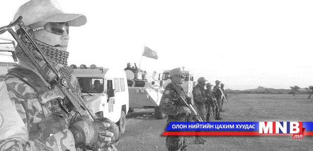 Өнгөрсөн онд 11 мянган цэрэг армиас хөөгджээ