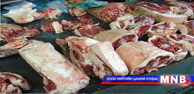 Хонины мах 6300-9500 төгрөгийн үнэтэй байна