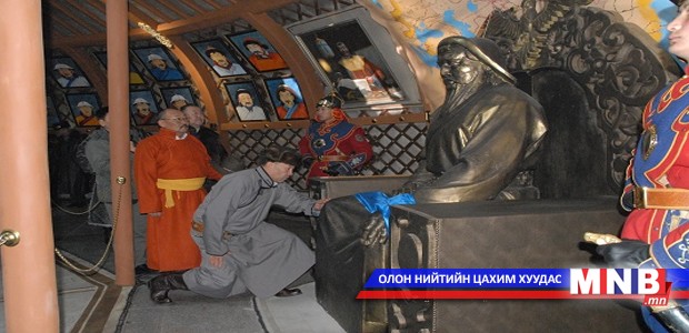 Бүх цэргийн их хар сүлдийг цагаалах тайлгын ёслол боллоо