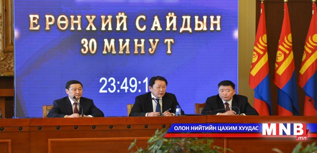 Н.Золжаргал: Валютын нөөц хангалттай байгаа