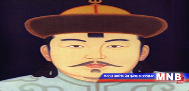 Батмөнх Даян Сэцэн хааны төрсөн газар хүндэтгэл үзүүлнэ