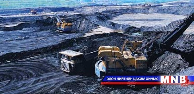 Зүүн цанхийн баяжуулах үйлдвэр 7.1 сая тонн коксжих нүүрс бэлтгэнэ