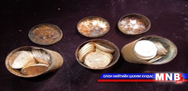 10 сая ам.долларын алтан зоос олжээ