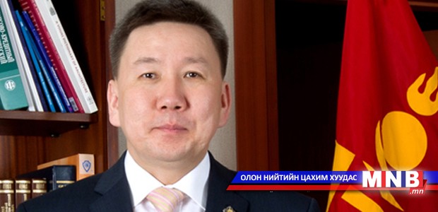 Сайд Л.Болд Өмнөд Солонгост айлчилна