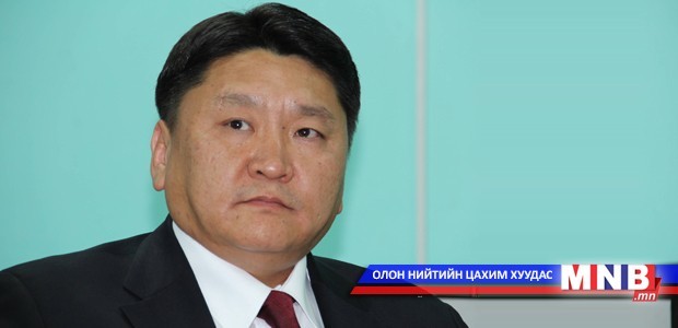 МАН-ын гишүүд ирэх сард МАХН-д элсэнэ