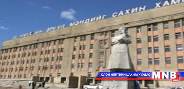 Төрөлхийн гажгийг эхийн хэвлийд байхад нь оношлоно