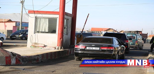 Сайншанд, Замын-Үүд чиглэлийн тээврийн хэрэгслийн хөдөлгөөнийг хязгаарлалаа