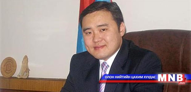 Л.Гантөмөр сайд "11-11" төвд ажиллана