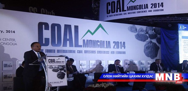 “Coal Mongolia-2014” өнөөдөр үргэлжилнэ