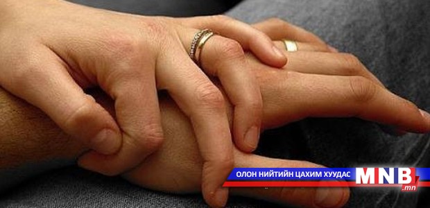Аз жаргалтай гэр бүл