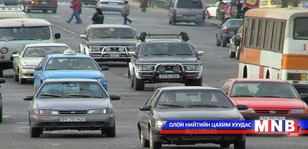 Нийтийн тээврийн үйлчилгээнд тохирлын үнэлгээ хийжээ