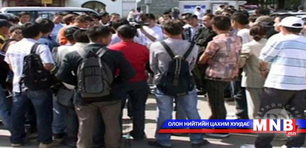 ЕБС-ийг 34 мянган сурагч төгсөнө
