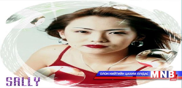 Р.Сэрчмаа хайрын баяраар Вашингтонд тоглоно