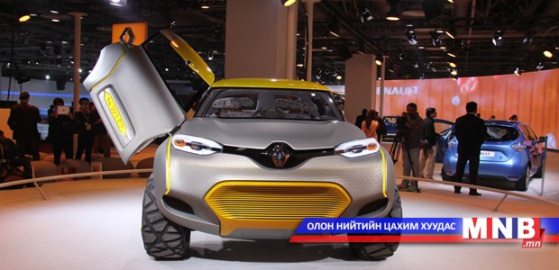 "Renault" компани удирдлагатай онгоц бүхий концепт машинаа танилцуулав