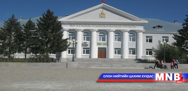 Сэлэнгэ аймагт 20 тэрбумын хөрөнгө оруулалт хийнэ