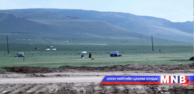 Цэвэрлэх байгууламжийн өргөтгөл барих зориулалтаар газар олголоо