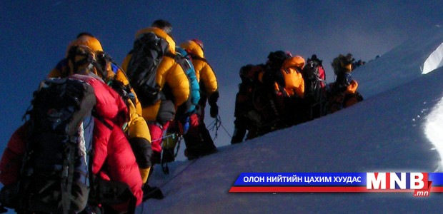 Эверестийн бэлд харуул томилохоор болжээ