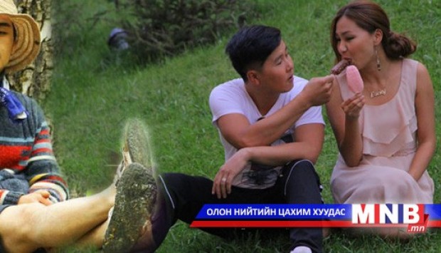 "Аз жаргалын шок" киноны нээлтийн үеэр "Guylian" брэндийн набор бэлэглэнэ