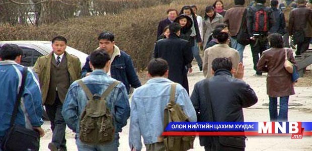 Иргэдийн амьдралын түвшин эрс ялгаатай байна