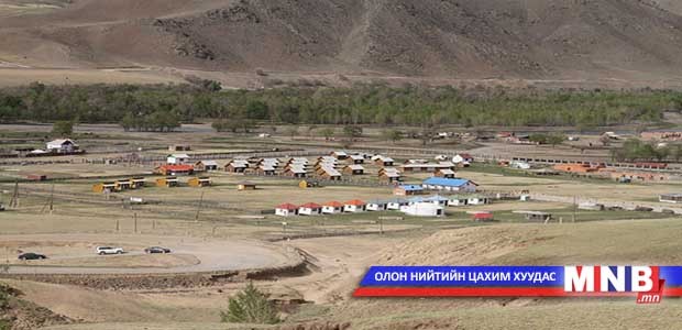 Тэрэлжийн орчмын 262.5 га газрыг Налайх дүүрэгт хүлээлгэн өглөө