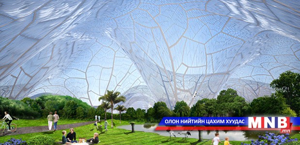 Утаанаас хамгаалсан бүрхэвчтэй болно